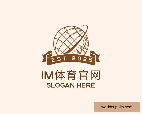 认识IM体育官网